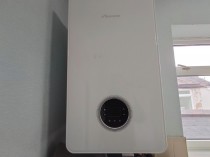 Images for Kinsey Street, Silverdale, Newcastle